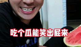 网红吃瓜事件sam,吃瓜事件背后的真相与反思