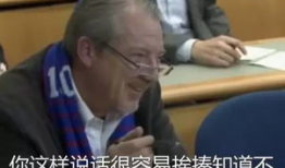 吃瓜网俄罗斯记者,揭秘吃瓜网背后的真相与内幕