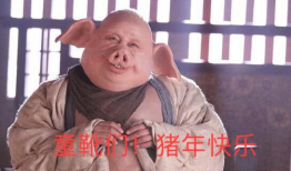 网红吃瓜事件sam,吃瓜事件背后的真相与反思