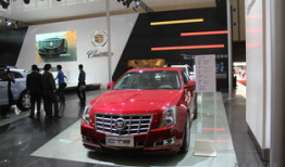 吃瓜网宝马车展,吃瓜网带你一探究竟