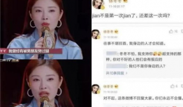 网曝视频吃瓜,吃瓜群众围观娱乐圈最新热点事件